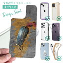 スマホケース iPhone Google Pixel Xperia Galaxy AQUOS arrows 着せ替え シート インナーシート スマホカバー 背面 透明 クリア オリジナル デザイン 釣り 魚 ルアー 私のお気に入りのルアー