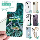 スマホケース iPhone Google Pixel Xperia Galaxy AQUOS arrows 着せ替え シート インナーシート スマホカバー 背面 透明 クリア オリジナル デザイン 釣り 魚 ルアー ノリーズ 初代ウォッシャークローラー
