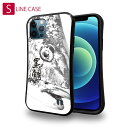 S-LINE ケース iPhone13 mini iPhone13 Pro Max iPhone12 Pro iPhone11 Pro iPhoneXs iPhoneXR Xperia 5 III Xperia 10 III Pixel 5a AQUOS sense6 釣り 魚 ルアー クロダイ 墨絵風(白)