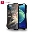 S-LINE ケース iPhone13 mini iPhone13 Pro Max iPhone12 Pro iPhone11 Pro iPhoneXs iPhoneXR Xperia 5 III Xperia 10 III Pixel 5a AQUOS sense6 釣り 魚 ルアー ヤマメ