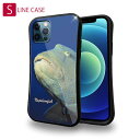 S-LINE ケース iPhone13 mini iPhone13 Pro Max iPhone12 Pro iPhone11 Pro iPhoneXs iPhoneXR Xperia 5 III Xperia 10 III Pixel 5a AQUOS sense6 釣り 魚 ルアー 水中 ナポレオンフィッシュ