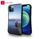 S-LINE ケース iPhone13 mini iPhone13 Pro Max iPhone12 Pro iPhone11 Pro iPhoneXs iPhoneXR Xperia 5 III Xperia 10 III Pixel 5a AQUOS sense6 釣り 魚 ルアー 海の風景 夜明け