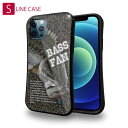 S-LINE ケース iPhone13 mini iPhone13 Pro Max iPhone12 Pro iPhone11 Pro iPhoneXs iPhoneXR Xperia 5 III Xperia 10 III Pixel 5a AQUOS sense6 釣り 魚 ルアー ブラックバス