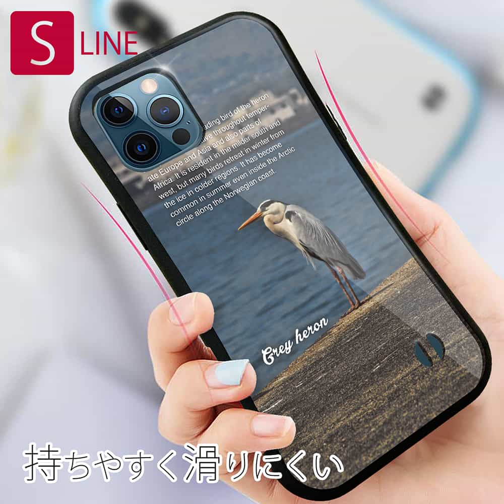 S-LINE ケース iPhoneSE(第三世代) iPhone13 mini iPhone13 Pro Max iPhone12 Pro iPhone11 Pro iPhoneXs iPhoneXR Xperia 5 III Xperia 10 III Pixel 5a AQUOS sense6 釣り 魚 ルアー アオサギ