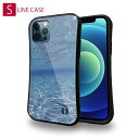 S-LINE ケース iPhoneSE(第三世代) iPhone13 mini iPhone13 Pro Max iPhone12 Pro iPhone11 Pro iPhoneXs iPhoneXR Xperia 5 III Xperia 10 III Pixel 5a AQUOS sense6 釣り 魚 ルアー 暑い夏は…