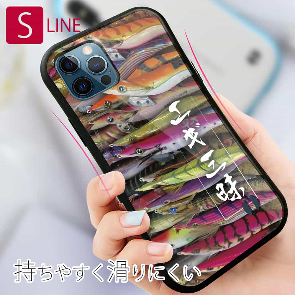 S-LINE ケース iPhoneSE(第三世代) iPhone13 mini iPhone13 Pro Max iPhone12 Pro iPhone11 Pro iPhoneXs iPhoneXR Xperia 5 III Xperia 10 III Pixel 5a AQUOS sense6 釣り 魚 ルアー エギ三昧 カラー