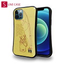 S-LINE ケース iPhone13 mini iPhone13 Pro Max iPhone12 Pro iPhone11 Pro iPhoneXs iPhoneXR Xperia 5 III Xperia 10 III Pixel 5a AQUOS sense6 釣り 魚 ルアー 本日も大漁でした