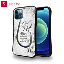 S-LINE ケース iPhone13 mini iPhone13 Pro Max iPhone12 Pro iPhone11 Pro iPhoneXs iPhoneXR Xperia 5 III Xperia 10 III Pixel 5a AQUOS sense6 釣り 魚 ルアー グレバリ