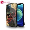 S-LINE ケース iPhone13 mini iPhone13 Pro Max iPhone12 Pro iPhone11 Pro iPhoneXs iPhoneXR Xperia 5 III Xperia 10 III Pixel 5a AQUOS sense6 釣り 魚 ルアー オナガ☆チャレンジ!
