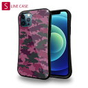 S-LINE ケース iPhone13 mini iPhone13 Pro Max iPhone12 Pro iPhone11 Pro iPhoneXs iPhoneXR Xperia 5 III Xperia 10 III Pixel 5a AQUOS sense6 釣り 魚 ルアー ブラックバス 迷彩大柄 レッドカラー