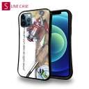 S-LINE ケース iPhone13 mini iPhone13 Pro Max iPhone12 Pro iPhone11 Pro iPhoneXs iPhoneXR Xperia 5 III Xperia 10 III Pixel 5a AQUOS sense6 釣り 魚 ルアー 秋の釣りシーズンには…