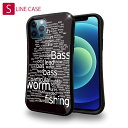 S-LINE ケース iPhone13 mini iPhone13 Pro Max iPhone12 Pro iPhone11 Pro iPhoneXs iPhoneXR Xperia 5 III Xperia 10 III Pixel 5a AQUOS sense6 釣り 魚 ルアー バス釣り テキストデザイン