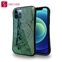 S-LINE ケース iPhone13 mini iPhone13 Pro Max iPhone12 Pro iPhone11 Pro iPhoneXs iPhoneXR Xperia 5 III Xperia 10 III Pixel 5a AQUOS sense6 釣り 魚 ルアー ヒラスズキ 鉄錆