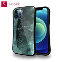 S-LINE ケース iPhone13 mini iPhone13 Pro Max iPhone12 Pro iPhone11 Pro iPhoneXs iPhoneXR Xperia 5 III Xperia 10 III Pixel 5a AQUOS sense6 釣り 魚 ルアー オナガグレ(クロメジナ) 鉄錆