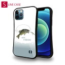 【お買い物マラソン 20%OFF】 S-LINE ケース iPhoneSE(第三世代) iPhone13 mini iPhone13 Pro Max iPhone12 Pro iPhone11 Pro iPhoneXs iPhoneXR Xperia 5 III Xperia 10 III Pixel 5a AQUOS sense6 釣り 魚 ルアー スポーツフィッシング