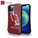 S-LINE ケース iPhone13 mini iPhone13 Pro Max iPhone12 Pro iPhone11 Pro iPhoneXs iPhoneXR Xperia 5 III Xperia 10 III Pixel 5a AQUOS sense6 釣り 魚 ルアー 錦鯉 紅白 Koi Fish レッド