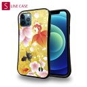 S-LINE ケース iPhone13 mini iPhone13 Pro Max iPhone12 Pro iPhone11 Pro iPhoneXs iPhoneXR Xperia 5 III Xperia 10 III Pixel 5a AQUOS sense6 釣り 魚 ルアー 金魚と金屏風