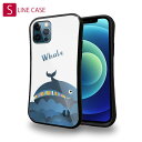 S-LINE ケース iPhone13 mini iPhone13 Pro Max iPhone12 Pro iPhone11 Pro iPhoneXs iPhoneXR Xperia 5 III Xperia 10 III Pixel 5a AQUOS sense6 かわいい コミカルなクジラのイラスト