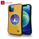 S-LINE ケース iPhone13 mini iPhone13 Pro Max iPhone12 Pro iPhone11 Pro iPhoneXs iPhoneXR Xperia 5 III Xperia 10 III Pixel 5a AQUOS sense6 かわいい ペンギンのバッジ