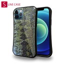 S-LINE ケース iPhone13 mini iPhone13 Pro Max iPhone12 Pro iPhone11 Pro iPhoneXs iPhoneXR Xperia 5 III Xperia 10 III Pixel 5a AQUOS sense6 釣り 魚 ルアー ブラックバスの鱗デザイン