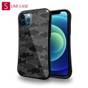 S-LINE ケース iPhone13 mini iPhone13 Pro Max iPhone12 Pro iPhone11 Pro iPhoneXs iPhoneXR Xperia 5 III Xperia 10 III Pixel 5a AQUOS sense6 釣り 魚 ルアー ブラックバス 迷彩大柄 ビターブラック