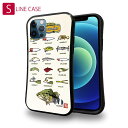 S-LINE ケース iPhone13 mini iPhone13 Pro Max iPhone12 Pro iPhone11 Pro iPhoneXs iPhoneXR Xperia 5 III Xperia 10 III Pixel 5a AQUOS sense6 釣り 魚 ルアー 八百板浩司 Bass & Lures バス&ルアー