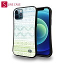 S-LINE ケース iPhone13 mini iPhone13 Pro Max iPhone12 Pro iPhone11 Pro iPhoneXs iPhoneXR Xperia 5 III Xperia 10 III Pixel 5a AQUOS sense6 ノルウェー ノルディック柄 ライムグラデ
