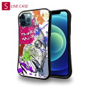 S-LINE ケース iPhone13 mini iPhone13 Pro Max iPhone12 Pro iPhone11 Pro iPhoneXs iPhoneXR Xperia 5 III Xperia 10 III Pixel 5a AQUOS sense6 釣り 魚 ルアー マダイ ペンキペイント