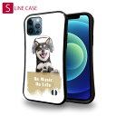 S-LINE ケース iPhone13 mini iPhone13 Pro Max iPhone12 Pro iPhone11 Pro iPhoneXs iPhoneXR Xperia 5 III Xperia 10 III Pixel 5a AQUOS sense6 かわいい イヌ 犬 用品 雑貨 黒柴だってNo Music No Life
