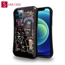 S-LINE ケース iPhone13 mini iPhone13 Pro Max iPhone12 Pro iPhone11 Pro iPhoneXs iPhoneXR Xperia 5 III Xperia 10 III Pixel 5a AQUOS sense6 釣り 魚 ルアー 釣りざんまい 釣りが好きなんです_カラフルブラック