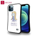 S-LINE ケース iPhone13 mini iPhone13 Pro Max iPhone12 Pro iPhone11 Pro iPhoneXs iPh...