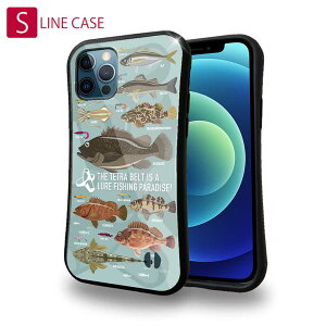 S-LINE ケース iPhoneSE(第三世代) iPhone13 mini iPhone13 Pro Max iPhone12 Pro iPhone11 Pro iPhoneXs iPhoneXR Xperia 5 III Xperia 10 III Pixel 5a AQUOS sense6 釣り 魚 ルアー FISH MAN テトラ帯は釣り天国！ブルー