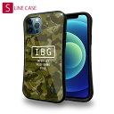 S-LINE ケース iPhone13 mini iPhone13 Pro Max iPhone12 Pro iPhone11 Pro iPhoneXs iPhoneXR Xperia 5 III Xperia 10 III Pixel 5a AQUOS sense6 釣り 魚 ルアー FISH MAN IBG バスフィッシングに大事な装備 グリーン