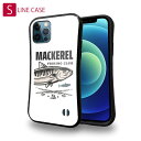 S-LINE ケース iPhone13 mini iPhone13 Pro Max iPhone12 Pro iPhone11 Pro iPhoneXs iPhoneXR Xperia 5 III Xperia 10 III Pixel 5a AQUOS sense6 釣り 魚 ルアー マカレル(サバ)