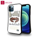 S-LINE ケース iPhone13 mini iPhone13 Pro Max iPhone12 Pro iPhone11 Pro iPhoneXs iPhoneXR Xperia 5 III Xperia 10 III Pixel 5a AQUOS sense6 釣り 魚 ルアー 釣れない!?カニを持っているでしょ!