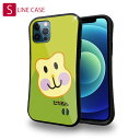 S-LINE ケース iPhone13 mini iPhone13 Pro Max iPhone12 Pro iPhone11 Pro iPhoneXs iPhoneXR Xperia 5 III Xperia 10 III Pixel 5a AQUOS sense6 温泉 おんせん県おおいた たかもん