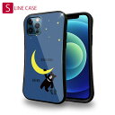 S-LINE ケース iPhone13 mini iPhone13 Pro Max iPhone12 Pro iPhone11 Pro iPhoneXs iPhoneXR Xperia 5 III Xperia 10 III Pixel 5a AQUOS sense6 かわいい くま 熊 月の輪 三日月とツキノワグマ(wakat)