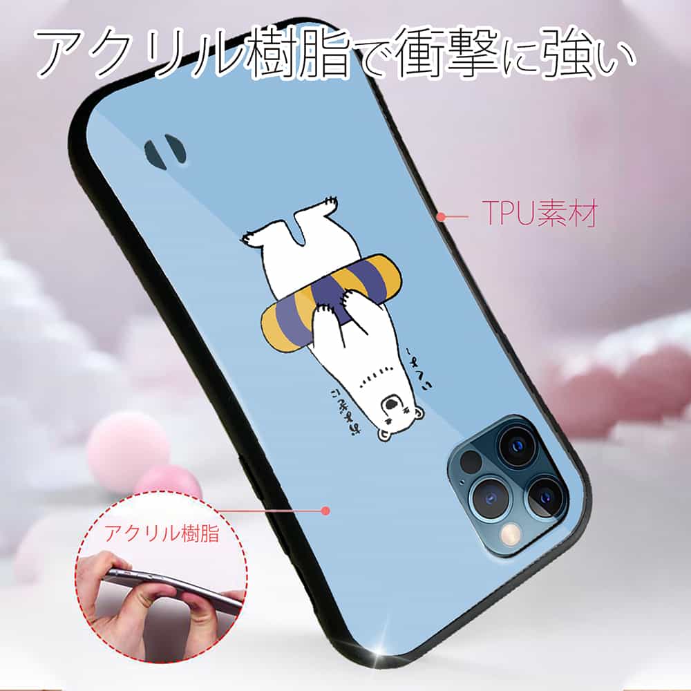S-LINE ケース iPhone13 min...の紹介画像3