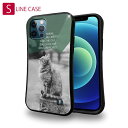 S-LINE ケース iPhone13 mini iPhone13 Pro Max iPhone12 Pro iPhone11 Pro iPhoneXs iPhoneXR Xperia 5 III Xperia 10 III Pixel 5a AQUOS sense6 かわいい ネコ 猫 用品 雑貨 ヘミングウェイの猫とは…