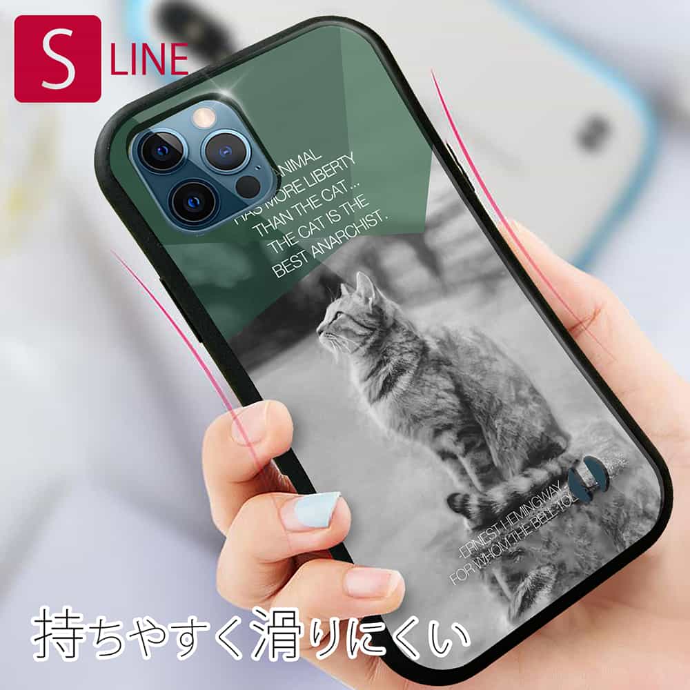 S-LINE ケース iPhoneSE(第三世...の紹介画像2