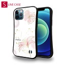 S-LINE ケース iPhone13 mini iPhone13 Pro Max iPhone12 Pro iPhone11 Pro iPhoneXs iPh...