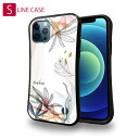 S-LINE ケース iPhone13 mini iPhone13 Pro Max iPhone12 Pro iPhone11 Pro iPhoneXs iPhoneXR Xperia 5 III Xperia 10 III Pixel 5a AQUOS sense6 花 花柄 花束 フラワー プランツデザイン No.5