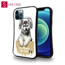 S-LINE ケース iPhoneSE(第三世代) iPhone13 mini iPhone13 Pro Max iPhone12 Pro iPhone11 Pro iPhoneXs iPhoneXR Xperia 5 III Xperia 10 III Pixel 5a AQUOS sense6 かわいい イヌ 犬 用品 雑貨 ハスキーだってNo Music No Life(2)