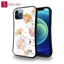 S-LINE ケース iPhone13 mini iPhone13 Pro Max iPhone12 Pro iPhone11 Pro iPhoneXs iPhoneXR Xperia 5 III Xperia 10 III Pixel 5a AQUOS sense6 花 花柄 花束 フラワー プランツデザイン No.8