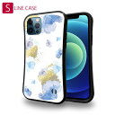 S-LINE ケース iPhone13 mini iPhone13 Pro Max iPhone12 Pro iPhone11 Pro iPhoneXs iPhoneXR Xperia 5 III Xperia 10 III Pixel 5a AQUOS sense6 花 花柄 花束 フラワー プランツデザイン No.9