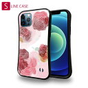 S-LINE ケース iPhone13 mini iPhone13 Pro Max iPhone12 Pro iPhone11 Pro iPhoneXs iPhoneXR Xperia 5 III Xperia 10 III Pixel 5a AQUOS sense6 花 花柄 花束 フラワー プランツデザイン No.10