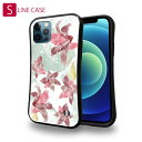 S-LINE ケース iPhone13 mini iPhone13 Pro Max iPhone12 Pro iPhone11 Pro iPhoneXs iPhoneXR Xperia 5 III Xperia 10 III Pixel 5a AQUOS sense6 花 花柄 花束 フラワー プランツデザイン No.11