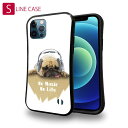 S-LINE ケース iPhone13 mini iPhone13 Pro Max iPhone12 Pro iPhone11 Pro iPhoneXs iPhoneXR Xperia 5 III Xperia 10 III Google Pixel 5a 5G AQUOS sense6 かわいい イヌ 犬 用品 雑貨 パグだってNo Music No Life
