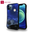 【お買い物マラソン 20%OFF】 S-LINE ケース iPhone13 mini iPhone13 Pro Max iPhone12 Pro iPhone11 Pro iPhoneXs iPhoneXR Xperia 5 III Xperia 10 III Google Pixel 5a 5G AQUOS sense6 かわいい ネコ 猫 用品 雑貨 星の下の丘