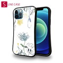【お買い物マラソン 20%OFF】 S-LINE ケース iPhone13 mini iPhone13 Pro Max iPhone12 Pro iPhone11 Pro iPhoneXs iPhoneXR Xperia 5 III Xperia 10 III Pixel 5a AQUOS sense6 花 花柄 花束 フラワー デリケートペイント ブルー